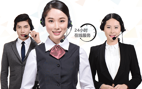 快速响应客户 快速响应客户