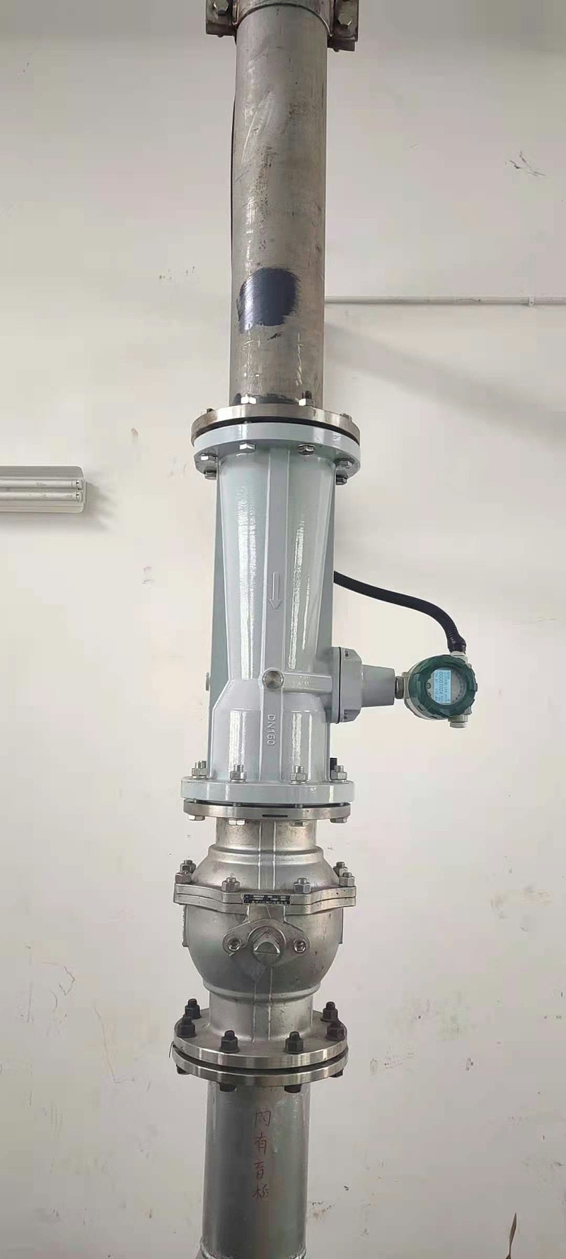 气体 液体丝瓜视频下载安装安装调试