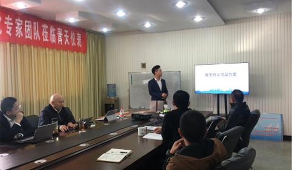 孵化专家团队提供丝瓜视频IOS污伟业顶层方案 孵化专家团队提供丝瓜视频IOS污伟业顶层方案