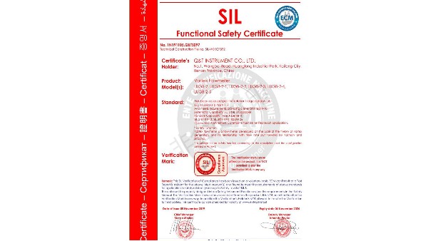 开封丝瓜视频IOS污仪表浅谈SIL功能安全性认证的重要性