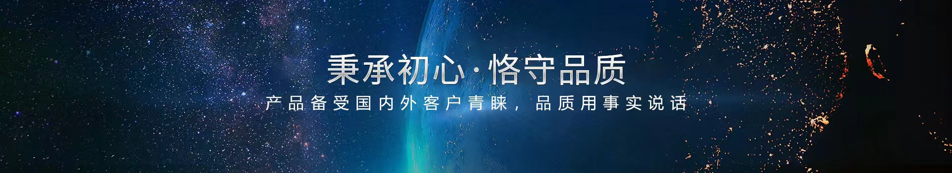 丝瓜视频IOS污仪表,匠心铸造好品质
