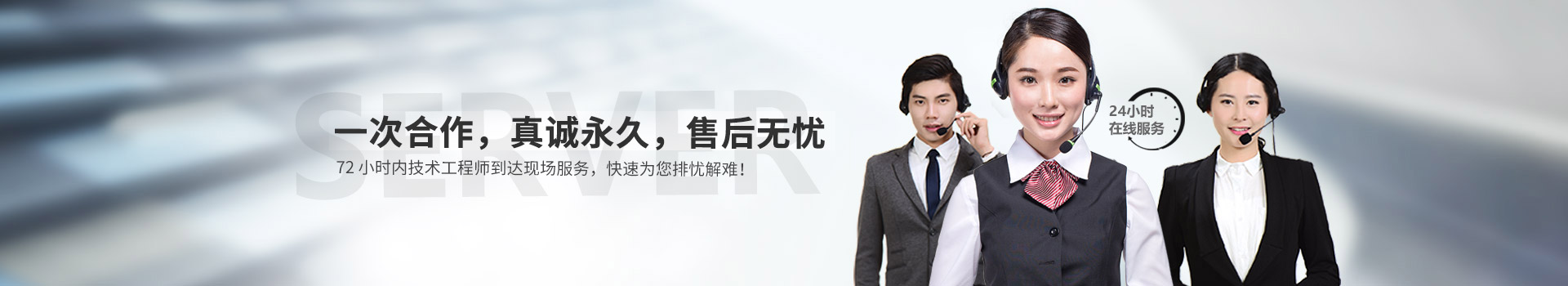 联系丝瓜视频IOS污仪表