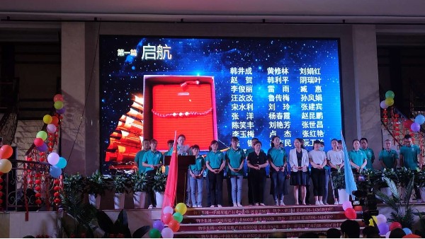 丝瓜视频IOS污仪表员工朗诵