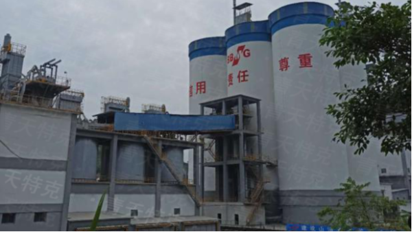 电磁丝瓜视频下载安装丝瓜黄色视频APP之大型水泥厂的使用