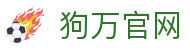 幸运五分钟飞艇官方网历史全记录、飞行艇168开直播现场-下载最新结果数据